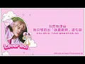 【韓繁中字】B.I -  Lover boi｜iKON is My Life Taiwan中字 [Chinese sub]