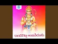Download Lagu Kondagattu Anjaneya