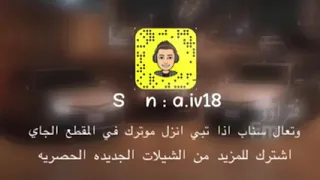 انتبه لك الجروح تلوف صدري والهموم بلا مروفه بدر العزي بطيء 