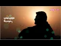 Download Lagu வான் பறந்த தேன் சிட்டு நான் புடிக்க வாராதா 🎶🎶