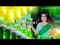 Download Lagu Pegatan ( pegot pareng ) Susy Arzetty ) Album 2020