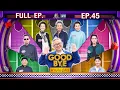 GOODBYE ตายไม่รู้ตัว | ดาว อี๊ด โย เท่ง โหน่ง นิว ฟอร์ม | 10 พ.ย. 68 FULL EP