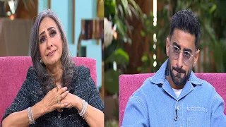 رضاكي ياامي دموع ومواساه من انس بوخش لأمه هالة كاظم 