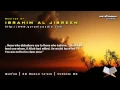 Surat Ya Sin | Recited by Ibrahim Al Jibreen [Beautiful Recitation]