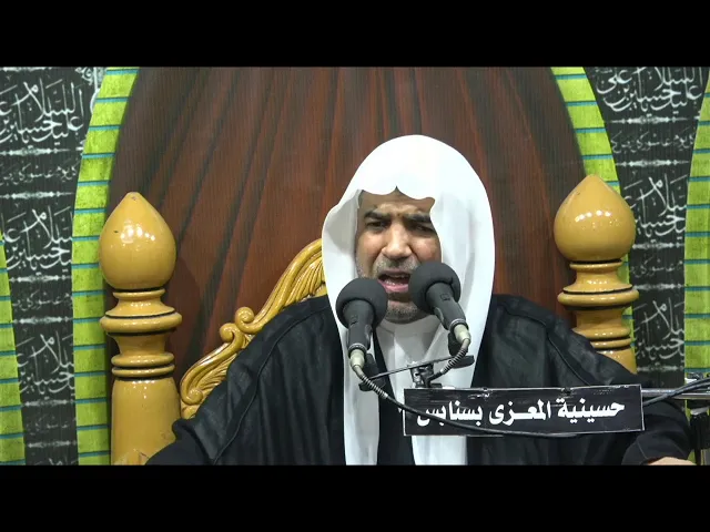 ⁣وفاة الامام الكاظم عليه السلام الخطيب ملا احمد فردان  25 رجب 1442
