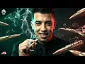 اهلا صحاب الكيف ( جدع لكن مع الجدعان ) مجدي الزهار - توزيع مانو الهرم 