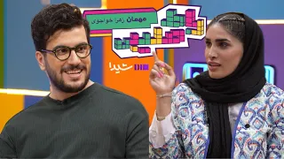 زهرا خواجوی در رباط صلیبی با اجرای امیرحسین قیاسی از پلتفرم شیدا 