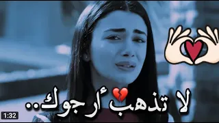 مصطفى كامل اختيارنا حالات واتس اب 