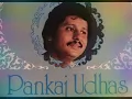 Download Lagu Ek Pal Ek Din - Pankaj Udhas \u0026 Sadhana Sargam
