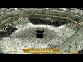 Download Lagu 🔴 Makkah Live | مكة مباشر | الحرم المكي مباشر | قناة القران الكريم السعودية مباشر | مكه المكرمه مبا