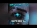 Lagu Bee-Bar \u0026 Lulo Café - Supernova (feat. Katt)