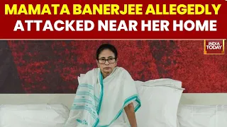 Mamata Banerjee Attack Claim: Woman Allegedly Hid Knife In Clothes | TMC | Mamata Banerjee News