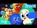 Lagu I am Neptune | Hogi's Outer Space Adventure | Pinkfong Planet song | Learn with Hogi