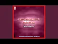 Download Lagu Sundara Sukumara
