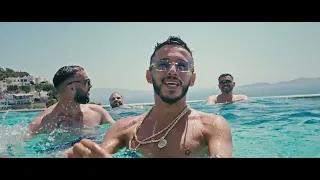 KERRO BENDEN UZAK DUR Official Video  KERRO BENDEN UZAK DUR Official Video