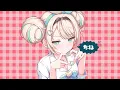 Download Lagu チェリーポップ - DECO*27 / Covered by 風真いろは