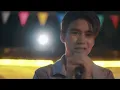 ถ้าไม่ใช่ (No One Else Like Me) Ost.แฟนผมเป็นประธานนักเรียน - Satang Kittiphop