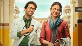 افضل فيلم هندي دراما وكوميديا 2023 Doctor G كامل ومترجم شاهد ولن تندم روعه 