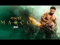 Download Lagu MARCO | New (2025) Released South Indian Movie Dubbed In Hindi | Unni Mukundan | Action Movie