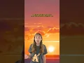 Download Lagu Here’s What’s Up In The Sky: September 2025