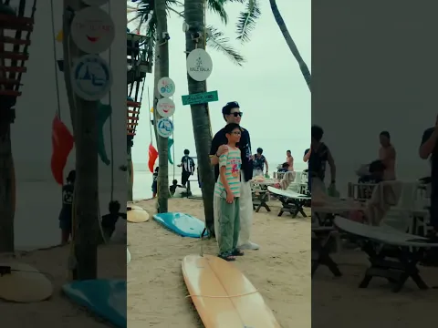 Chantaburi Surf fest บรรยากาศชิลล์มาก ชาว Surf ห้ามพลาด #shorts