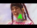 BENEE - Beach Boy 베니, 비치보이 (가사/번역/한글/해석)