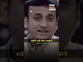 Download Lagu जग जिंकायचे असेल तर मुलांनो एकदा बघाच New WhatsApp status video ll Aai Marathi Motivational video