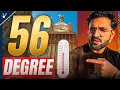 Download Lagu Scorching 56 Degrees in Makkah Saudi Arabia Right Now?