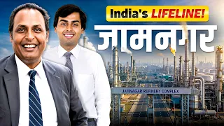 Jamnagar Refinery 📍 That Runs India | Reliance's Hidden Empire | Dhirubhai Ambani | Live Hindi