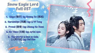 snow eagle lord full ost