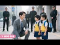 Download Lagu Presiden tak sengaja lihat 2 anak miripnya, ibu mereka adalah pegawai baru di perusahaannya