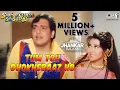 Download Lagu Tum Toh Dhokhebaaz Ho (Jhankar Video) Kumar S, Alka Y | Govinda- Tabu- Karisma |Saajan Chale Sasural