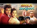 Lagu Govinda 90s Superhit Action SHOLA AUR SHABNAM 1992 Hindi Full Movie 4K | Divya Bharti, Mohnish Behl