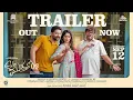 Download Lagu S/O Muthanna Official Trailer | Pranam Devraj, Kushee Ravi, Rangayana Raghu | Sriikanth Hunsur