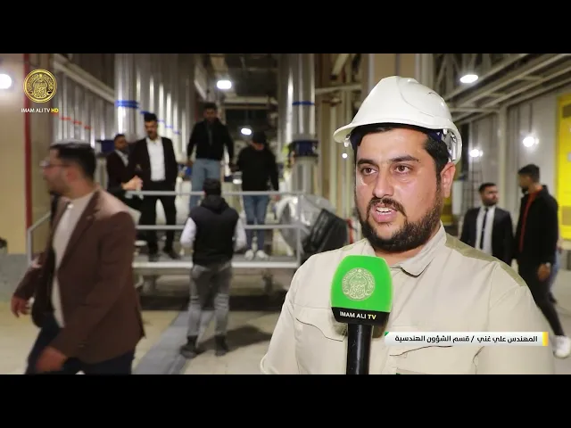 ⁣العتبة العلوية المقدسة تستقبل وفداً من أساتذة وطلبة جامعة المستقبل من محافظة بابل