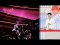 Download Lagu “Xiao Zhan’s 2025 Bay Area Rising Moon Setlist Leaks—What Does ‘Music All Night’ Really Mean”