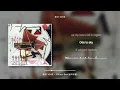 BIG VOID - Silica Gel(실리카겔) [가사 / Lyrics]