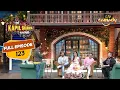 Download Lagu Kapil को \