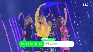 بلاك بينك علا اغنيه اللعب بالنار 