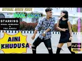 Download Lagu Aini Khudusa | New Kaubru Official Music Video | Bishal \u0026 Tina - Hemanta @HRhemantareang