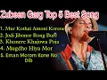 Download Lagu Zubeen Garg Top 5 Sad Song || Assamese Song || New Assamese Song || Zubeen Garg All Assamese Song |