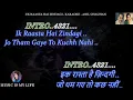 Download Lagu Ek Raasta Hai Zindagi For Male ( With Lata Ji ) Karaoke With Scrolling Lyrics Eng. \u0026 हिंदी