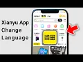 Change Language on Xianyu App Idle Fish Easy Tutorial