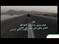 بن شايق