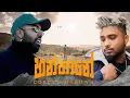 Download Lagu Costa x Maduwa - Hanthane හන්තානේ (Official Music Video)
