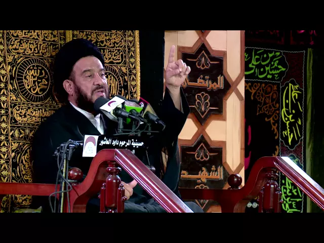 ⁣المحاضرة الدينية - الخطيب السيد محمد باقر الفالي - 9 رمضان  المبارك 1437 هجري
