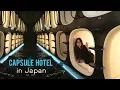 Lagu TOKYO CAPSULE HOTEL TOUR