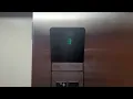 Otis Hydraulic Elevator Super 8 Troy MO