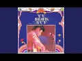 Download Lagu Love leach other