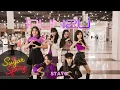 Download Lagu [KPOP IN PUBLIC]  STAYC(스테이씨) - 'RUN2U' Dance Cover by S.W.G from INDONESIA